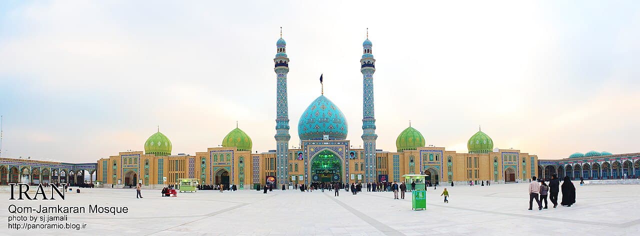 Courtyard and turquoise dome of Jamkaran Mosque in Jamkaran, Iran