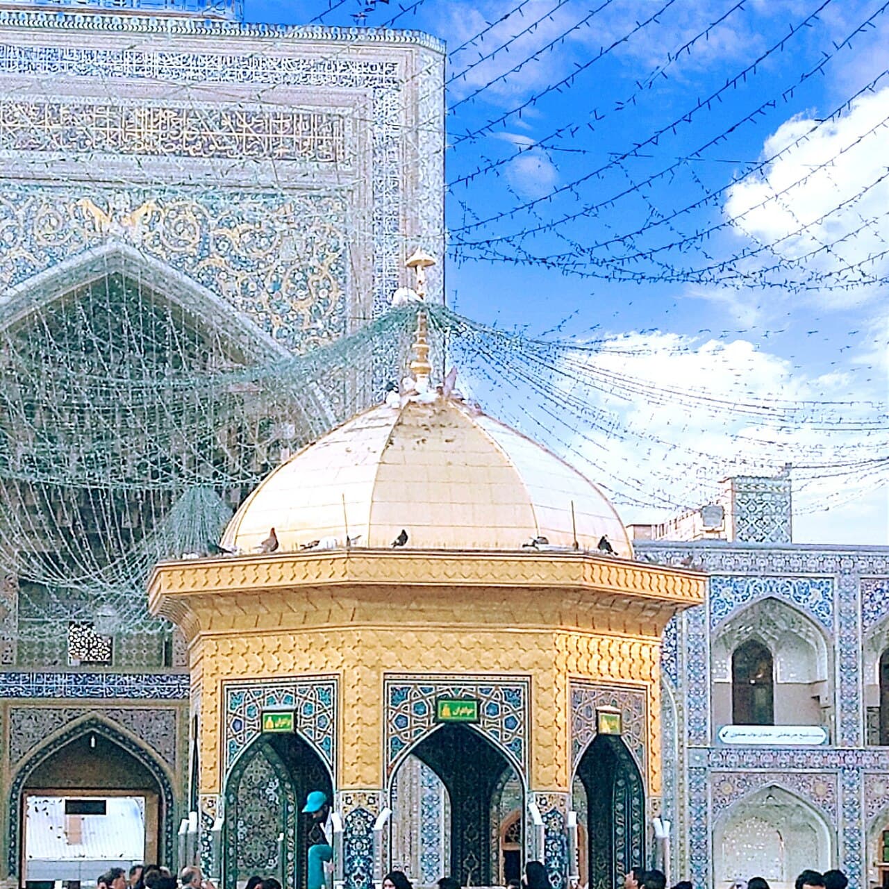 Imam Reza Shrine courtyard in Mashhad, Iran