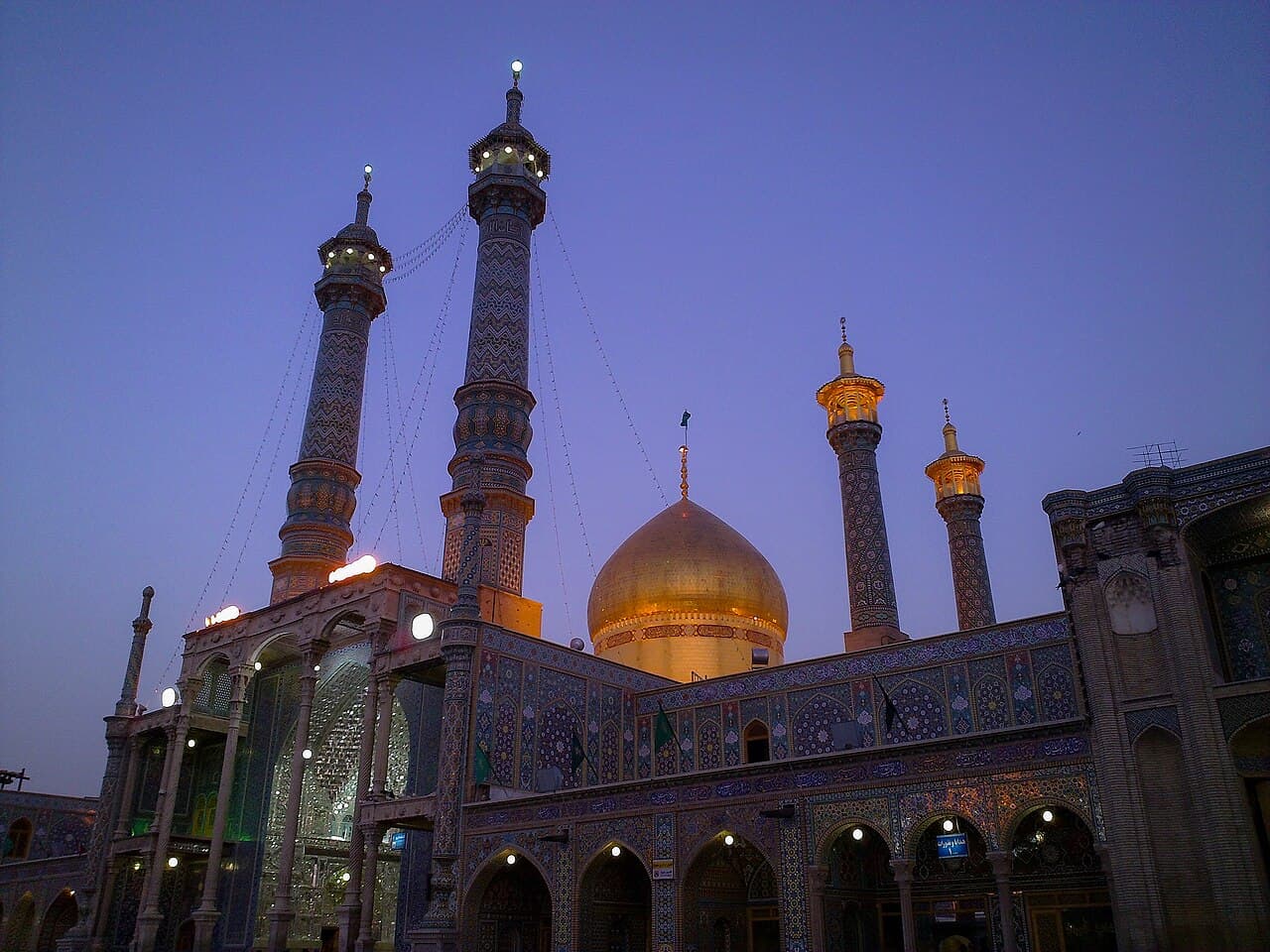 Mount Khidr (Kuh-e Khizr) & Martyrs Memorial - Qom